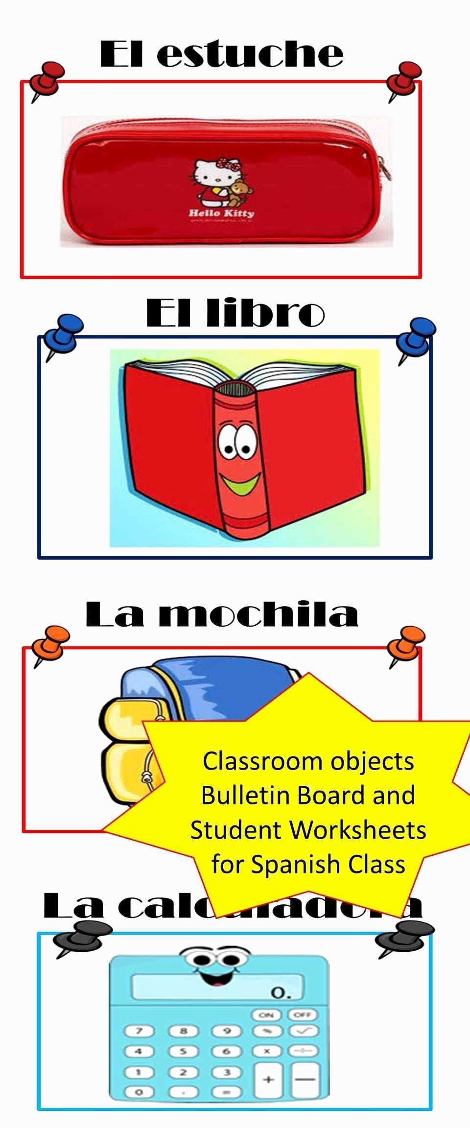 Spanish Alphabet Worksheets and 16 Awesome Worksheets for Kids