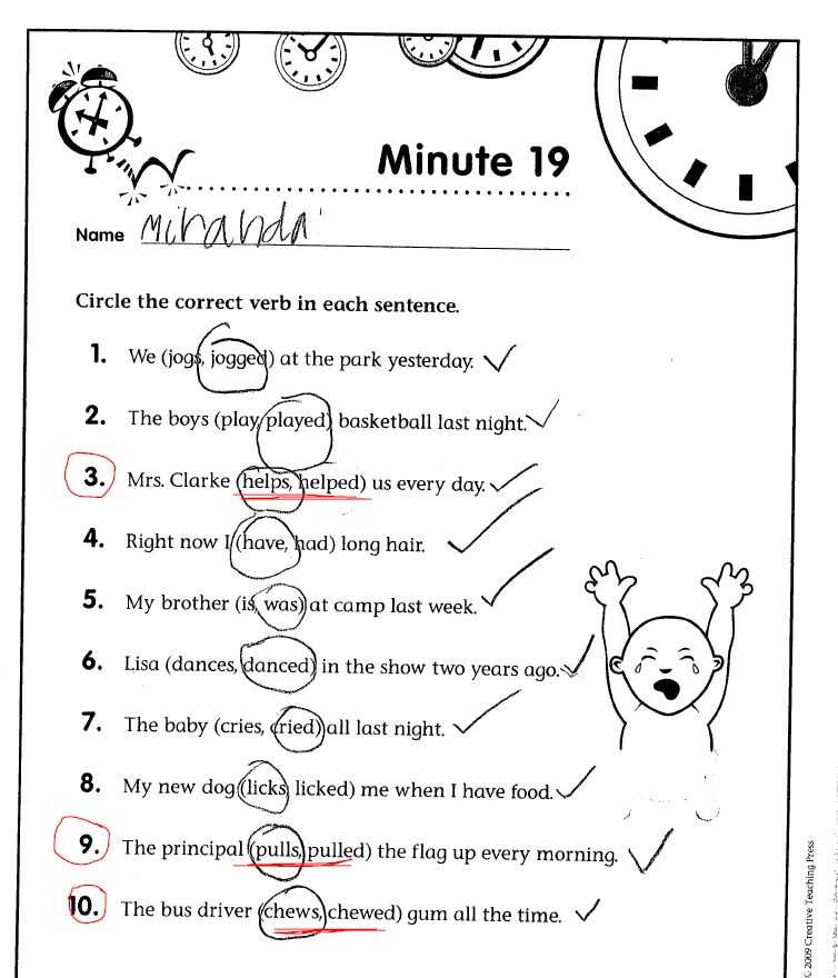 Spelling Worksheets for Grade 1 Along with Magpie Musing