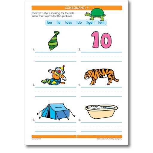 Spelling Worksheets for Grade 1 Also Bless their Hearts Mom Educational Book Review and