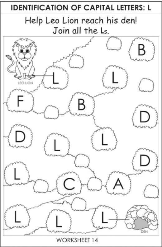Tracing Worksheets for Kindergarten Also Zuckerexceptionalstars Reading Practice