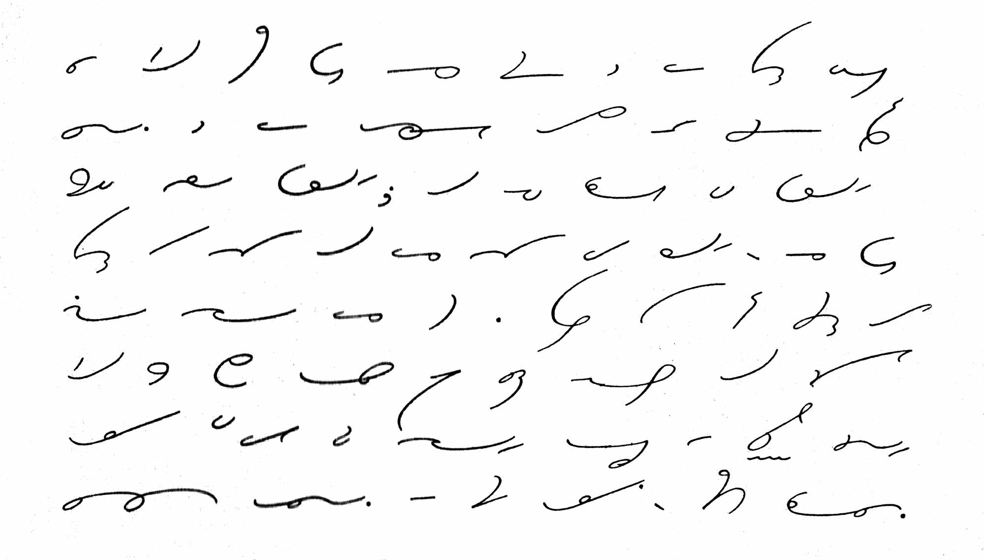 Transcription and Translation Worksheet Answer Key Also File Gregg Shorthand Example 1916 Page 153