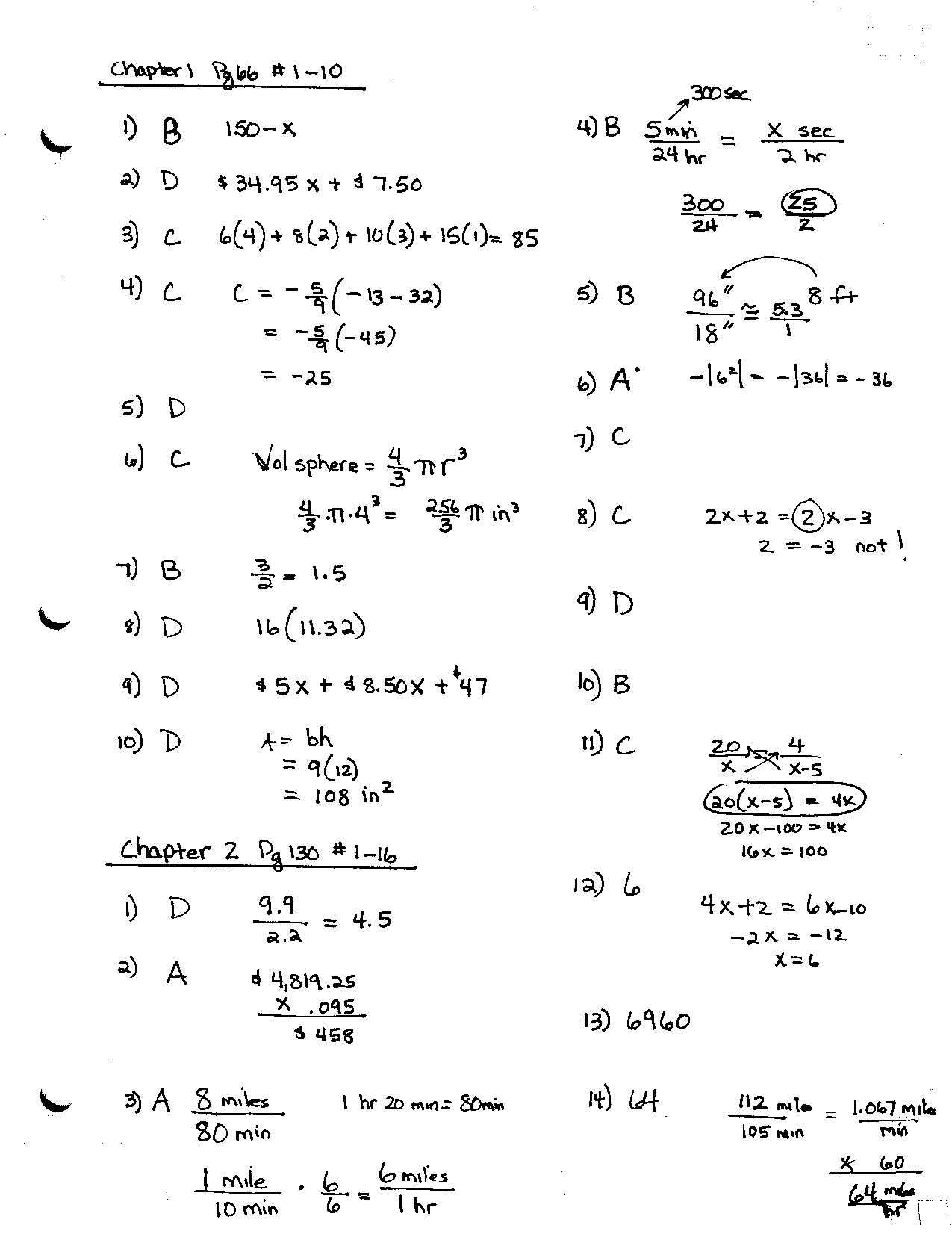 Writing A Function Rule Worksheet Along with Collection Of Math Worksheets College Algebra