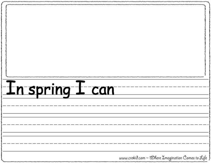 Writing Sentences Worksheets for 1st Grade together with 17 Best Images About Writing Prompts 1st Grade On