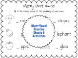 12 Step Worksheets with Missing Short Vowel Worksheets the Best Worksheets Image Col