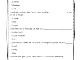 1st Grade Reading Comprehension Worksheets Multiple Choice with Sunset Of the Sabertooth A Guided Reading Activity Lesson