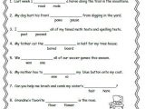 2nd Grade Spelling Worksheets Pdf together with 56 Inspirational 3rd Grade Spelling Worksheets Pdf – Free Worksheets