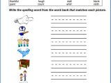 2nd Grade Spelling Worksheets Pdf with 2nd Grade Spelling Worksheets for All