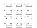 4 Digit by 1 Digit Multiplication Worksheets Pdf as Well as 19 Best Multiplication Images On Pinterest