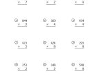 4 Digit by 1 Digit Multiplication Worksheets Pdf or Search for Practice Materials
