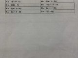 9th Grade Math Worksheets with Answer Key Also Adams Middle School