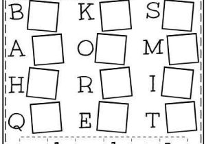 Abc Worksheets for Kindergarten with Alphabet Worksheet for Kindergarten Worksheets for All