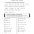 Absolute Value Inequalities Worksheet Answers Algebra 1 and Worksheet Two Step Equations with Variables Both Sides Worksheet