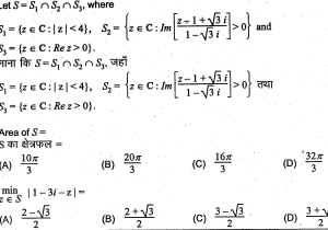 Adding and Subtracting Polynomials Worksheet Answers Also Plex Numbers In which Book Will I Find these Types Of