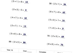 Adding and Subtracting Rational Numbers Worksheet with Free Integer Puzzle Worksheets Third Grade Math total Product Adding