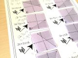 Algebra 1 Factoring Worksheet and Thanksgiving Graphing Lines Activity Slope Intercept form