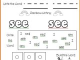 Algebra 1 Practice Worksheets with 7 Kindergarten Sight Word Activities