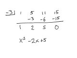 Algebra 3 4 Complex Numbers Worksheet Answers and Kindergarten Polynomial Long Division Worksheet Image Work