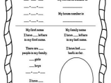 All About Me Worksheet Middle School Pdf Also All About Me Planning for Eyfs
