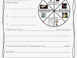 All About Me Worksheet Middle School Pdf with 1008 Best Back to School Images On Pinterest