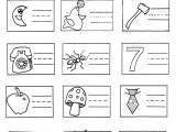 Alphabet Tracing Worksheets for 3 Year Olds Also I Saw This Kind Of Worksheet In A Kindergarten Classroom Recently