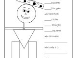 Area Of A Triangle Worksheet and Math Worksheets Elementary Grades Refrence 1st Grade Geometry