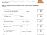 Banking Basics Vocabulary Worksheet with 230 Free Pronunciation Worksheets