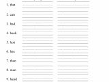 Banking Vocabulary Worksheet Also 28 Awesome S 2nd Grade Language Worksheets