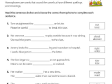 Basic Skills English Worksheets with 230 Free Pronunciation Worksheets