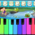Beginner Piano Worksheets or Kids Piano Games Free Ndir android Iin Ocuklara Zel Pi