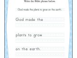 Bible Worksheets for Middle School and Genesis 1 11 Write the Bible Phrase Worksheet