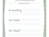 Bible Worksheets for Middle School or Genesis 15 6 Write the Bible Phrase Worksheet