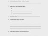 Bill Nye Brain Worksheet Answers Also Bill Nye the Science Guy Energy Worksheet Answers Image Collections