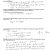 Calculating force Worksheet Answers with Worksheet solutions Introduction Answers Kidz Activities