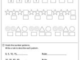 Check Writing Lessons Worksheets Also Patterns and Algebra Worksheets Year 1 Teaching Resource – Teach