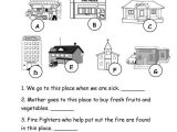 Citizenship In the Nation Merit Badge Worksheet Along with Citizenship In the World Worksheet
