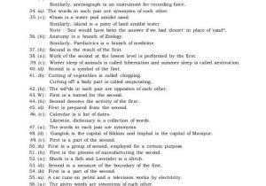 Cracking the Code Of Life Worksheet Answers or Rs Aggarwal Reasoning
