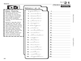 Cursive Name Worksheet Generator Along with Kindergarten Psat Math Practice Worksheets Criabooks Criab