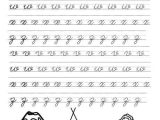Cursive Writing Worksheets for Kids Along with 31 Best Handwriting Worksheets for Kids Images On Pinterest