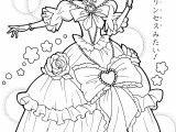 Customer Service Activity Worksheet and Printable Cool Coloring Page Unique Witch Coloring Pages New Crayola