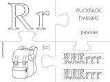 Cut and Paste Alphabet Worksheets with English Alphabet Coloring Pages whobar