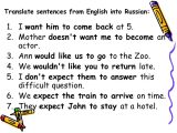 Direct Object Pronouns Spanish Worksheet with Answers and Plex Object Grammar Lesson Personal Pronouns Translate