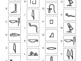 Early African Civilizations Worksheet Answers Along with 1778 Best Ancient Egypt Images On Pinterest