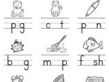 Ending sounds Worksheets Pdf as Well as 23 Best Phonics Images On Pinterest