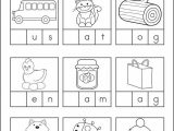 Ending sounds Worksheets Pdf or Beginning and Ending sounds Worksheets forergarten Answers Vowel Pdf