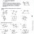 Equations Of Lines Worksheet Answer Key or Equations Lines Worksheet Answer Key Fresh Parallel Lines Proof