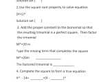 Factoring Difference Of Squares Worksheet Answers as Well as Minot Public Library the Kansas City Monarchs In Minot Nd Free