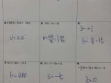 Factoring Distributive Property Worksheet Answers and Adams Middle School