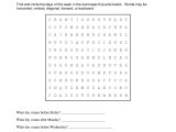 Fill In the Unit Circle Worksheet and Worksheet Circle Vocabulary Worksheet Grass Fedjp Worksheet Study Site