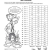 First Grade Science Worksheets Also 4th Grade New 4th Grade Fraction Worksheets