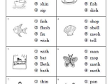 First Grade Spelling Worksheets Also Ultimate Free Worksheets for Grade 1 Phonics 1st Grade Spelling